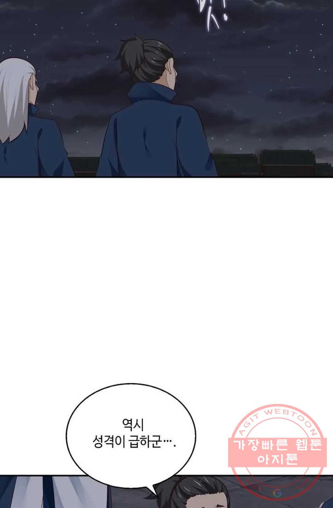 1633048565074gybp97s0e5.jpeg