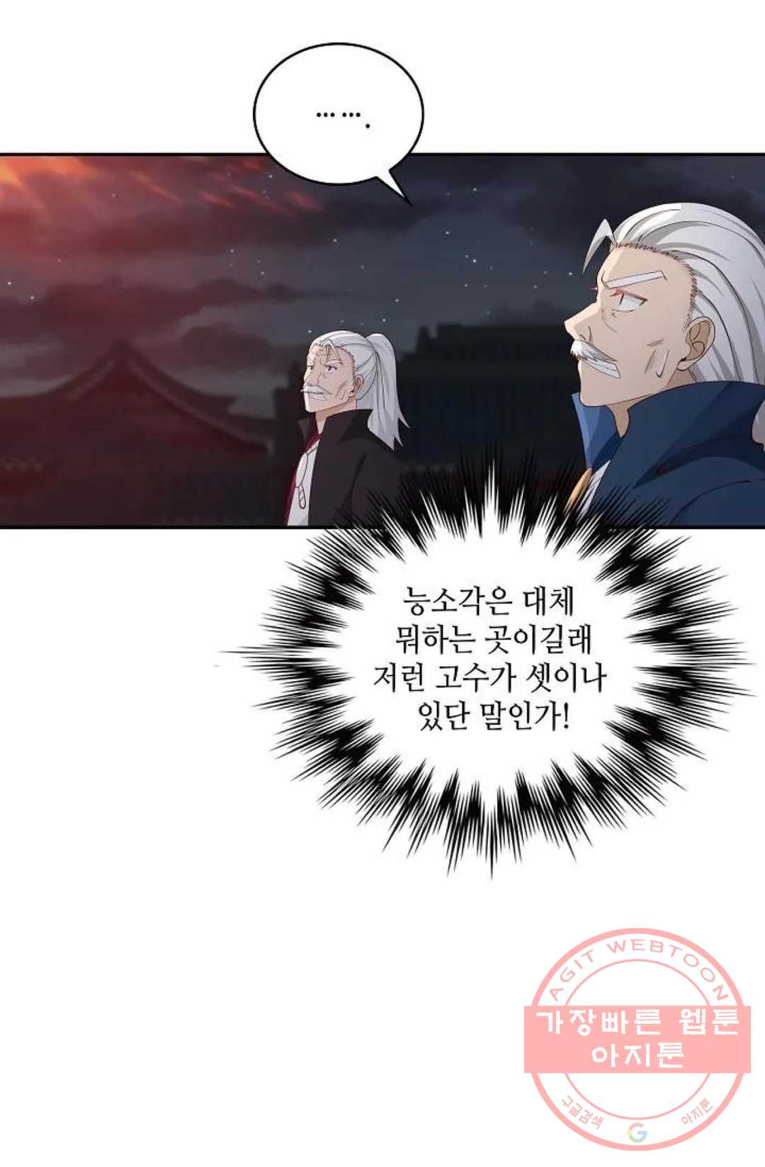 1633048584261hku7o2vcp9n.jpeg