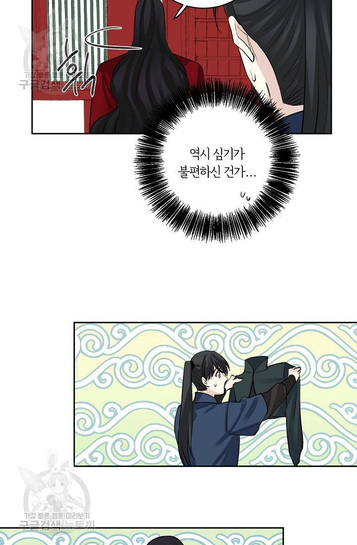 1633049030113tkdtff6oe7a.jpeg
