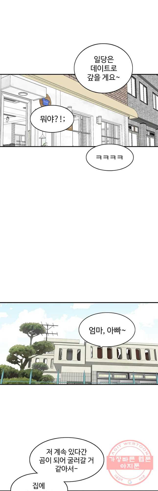 1633051970577h6eu0l419dr.jpeg