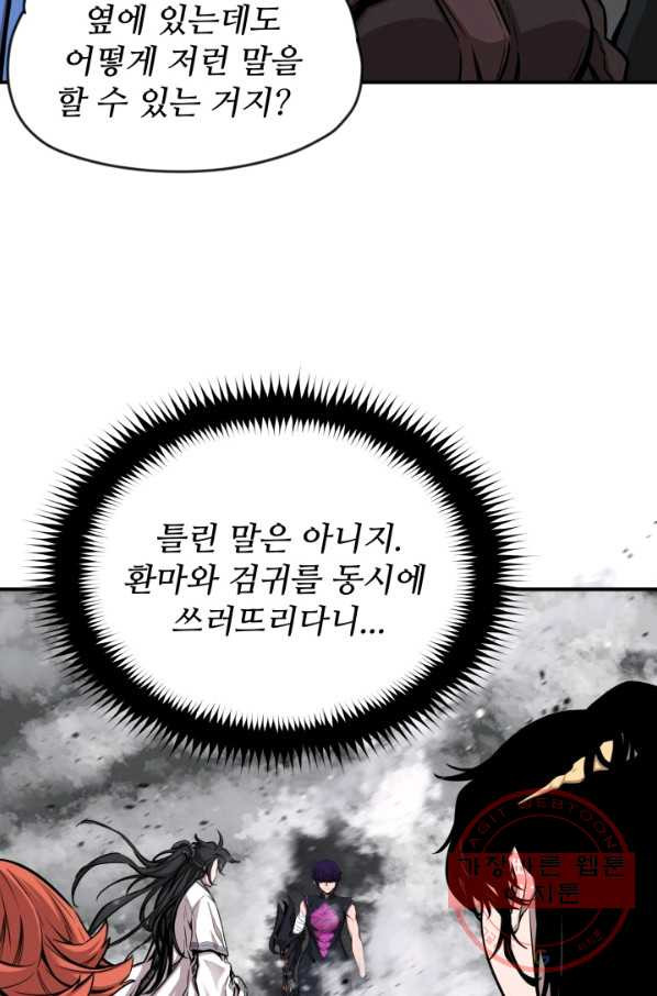 1633049022341dai0xlb0fv.jpeg