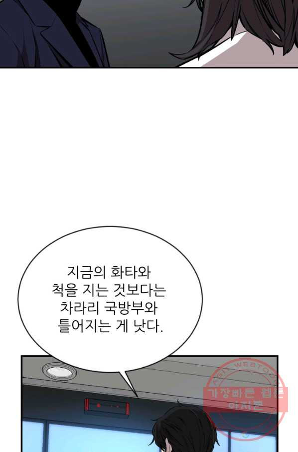 1633049023474vjdiyu9ejck.jpeg