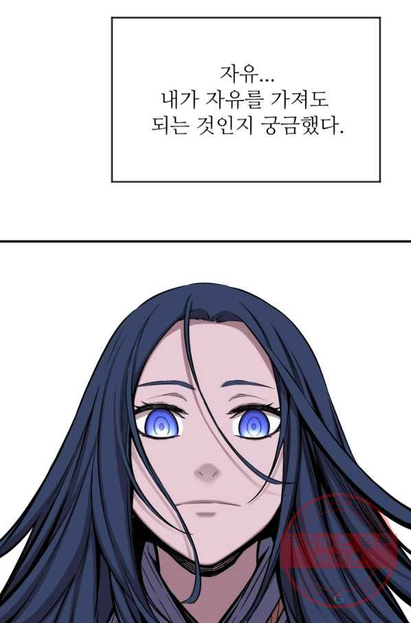 1633049024291usgrdraeni.jpeg