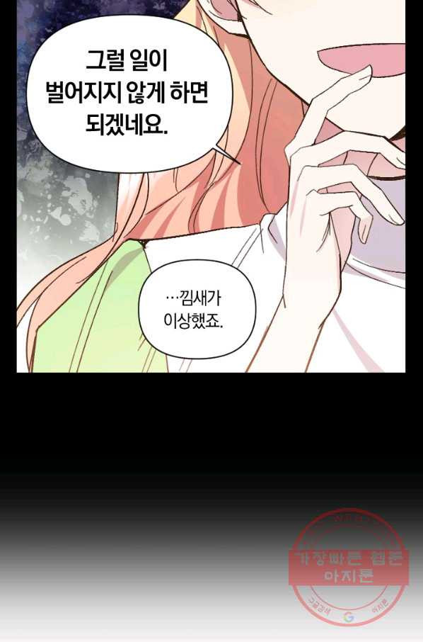 1633050739733baptw1700q.jpeg