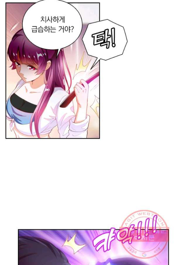 1633049268630grzvfz39ueh.jpeg