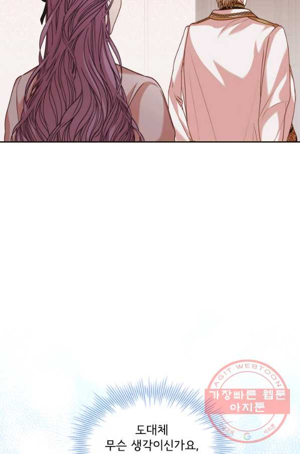 1633049979385ah0ausd2pe.jpeg