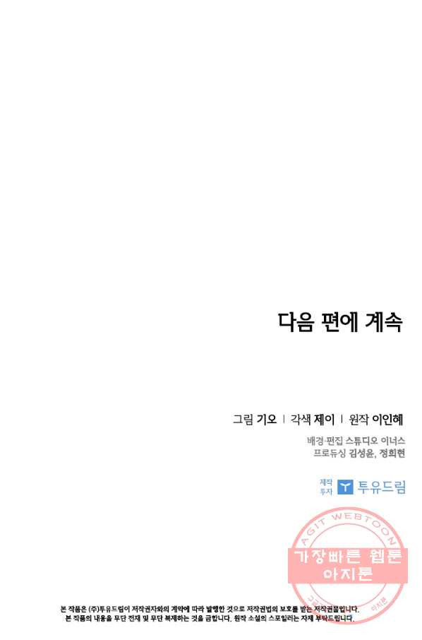 16330499796003jm72oemwlz.jpeg