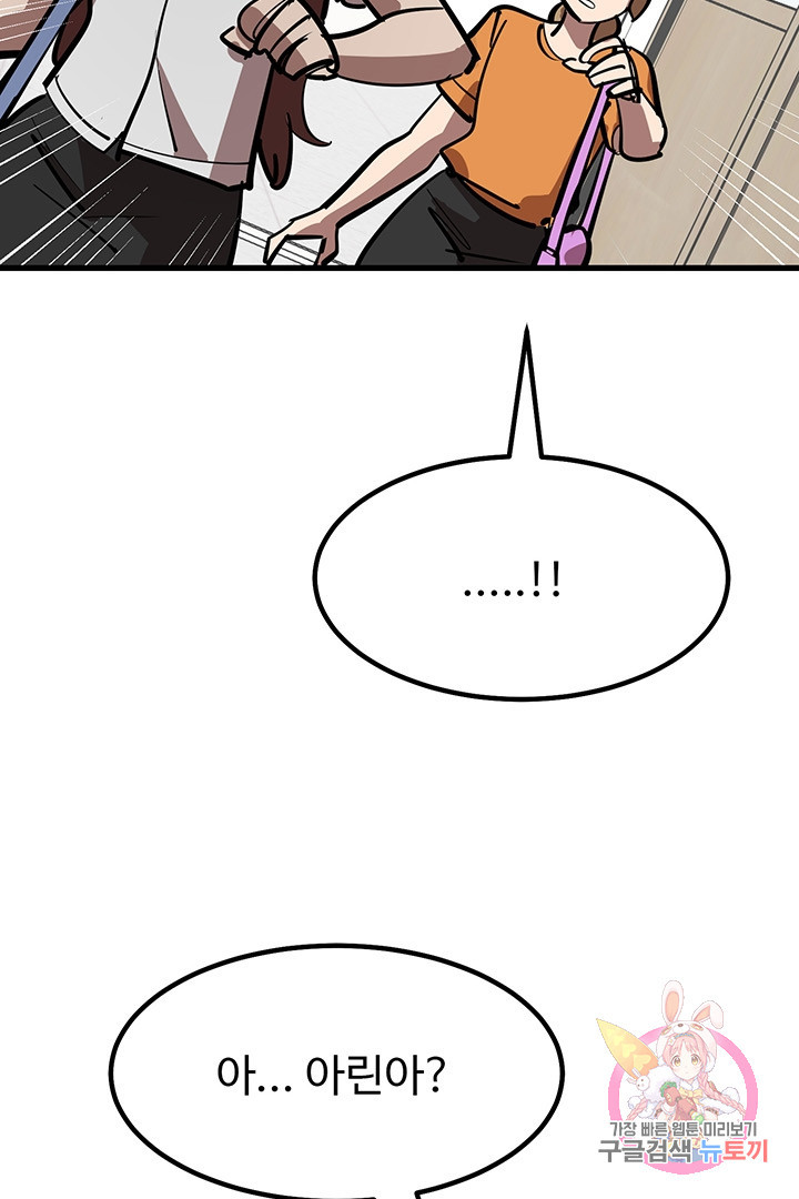 1633054179039usbtwdclotb.jpeg