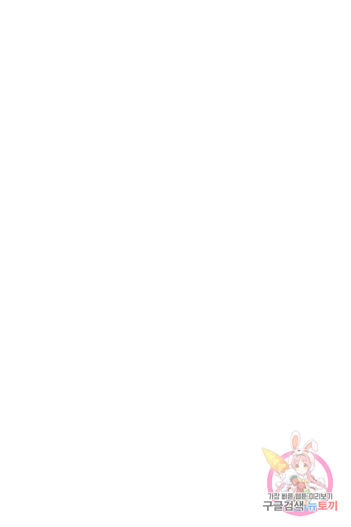 1633054179973lttnck8fav7.jpeg
