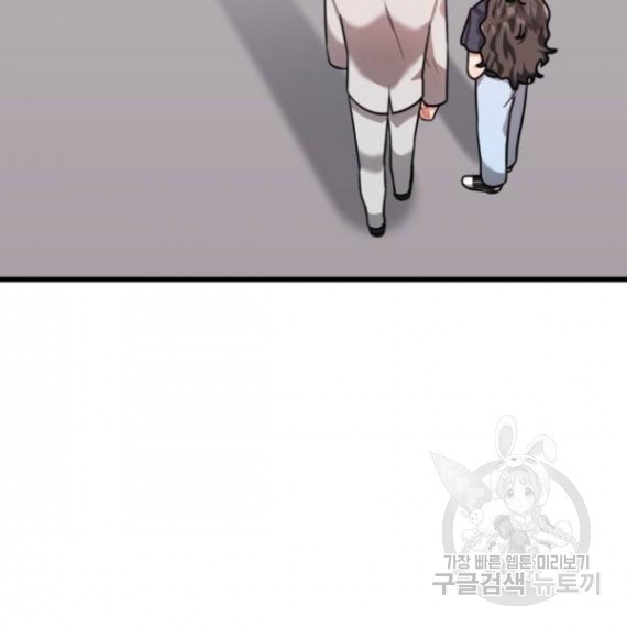 16330536806867nl7n1jmshk.jpeg