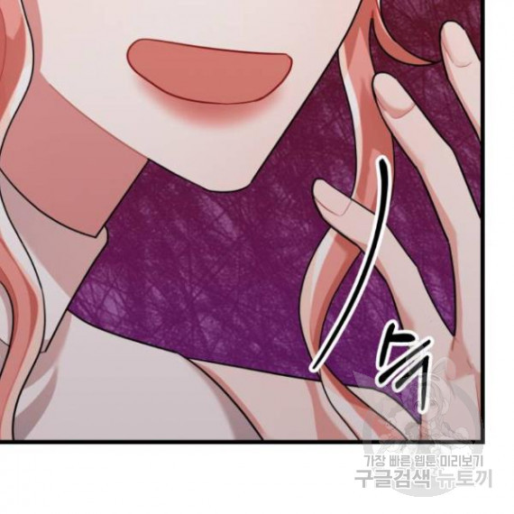 1633053682449bp1osxebxml.jpeg