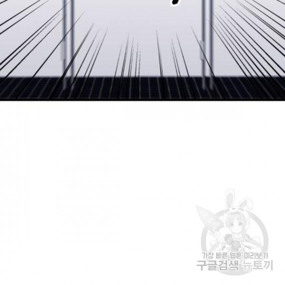 1633053682777mngzdde7917.jpeg