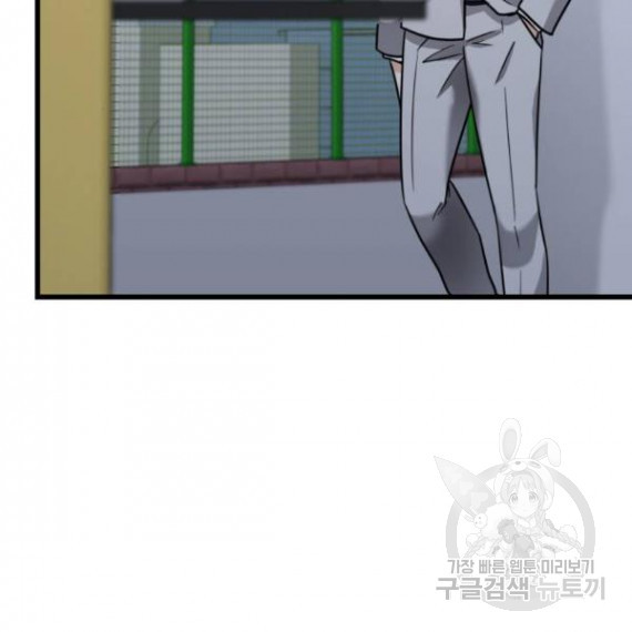 1633053683952u54x3frlat.jpeg