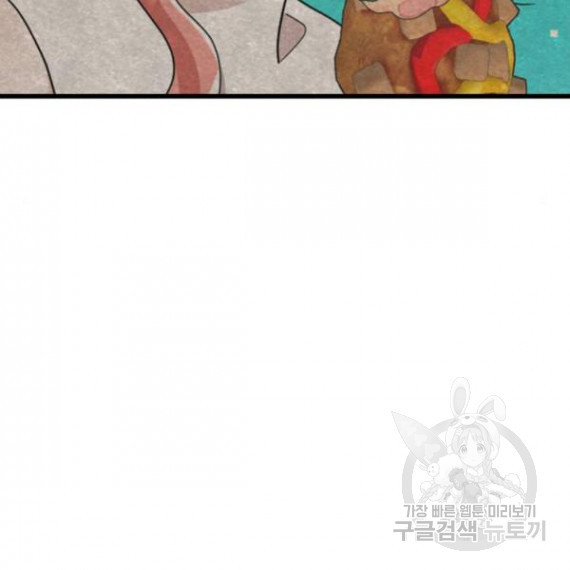 1633053684256ia1gri7il3i.jpeg