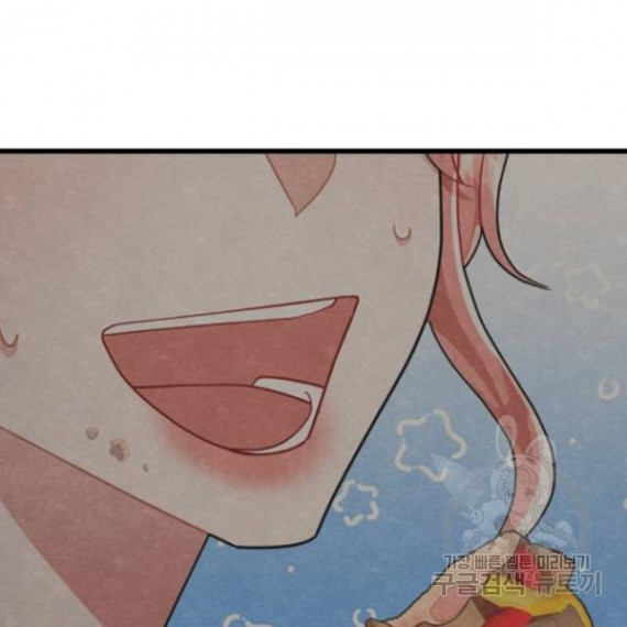 1633053684360ajzn2z3i93d.jpeg