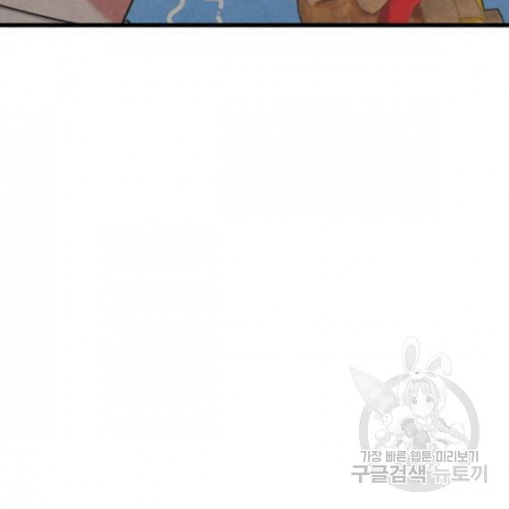 16330536844633i9e3uawnj3.jpeg