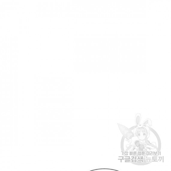 1633053685917onavg86003p.jpeg