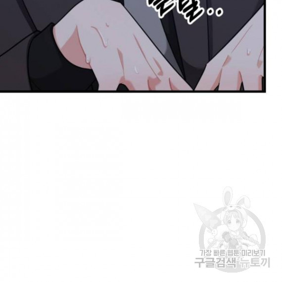 1633053686231s4h6k4k1glr.jpeg