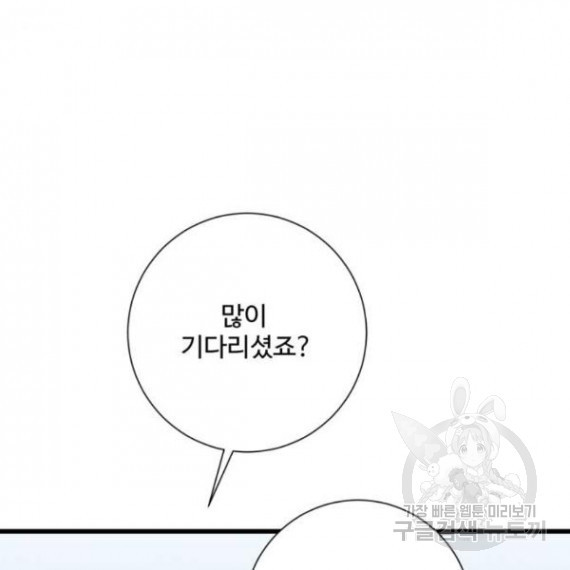 16330536863334aw3dsnbiji.jpeg
