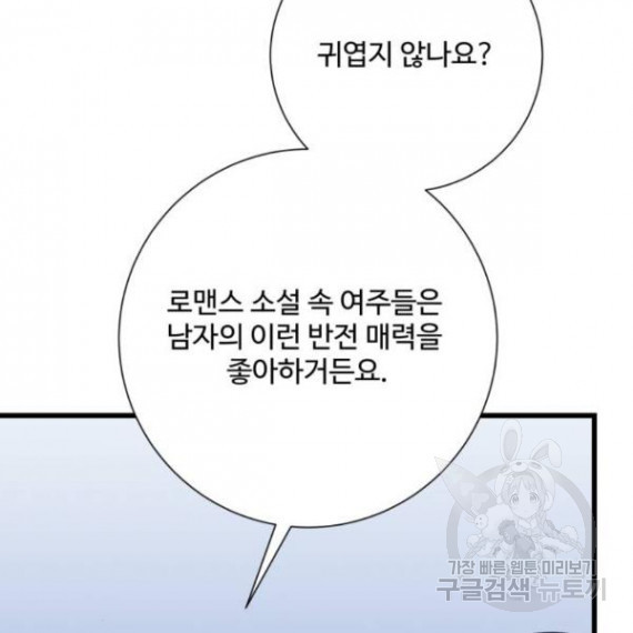 1633053697942i5cm0ozi5lr.jpeg