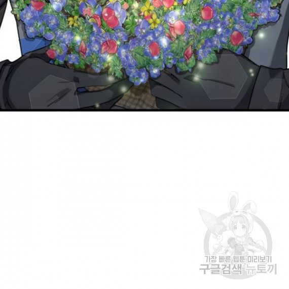 16330536988863eq7x7apzp3.jpeg