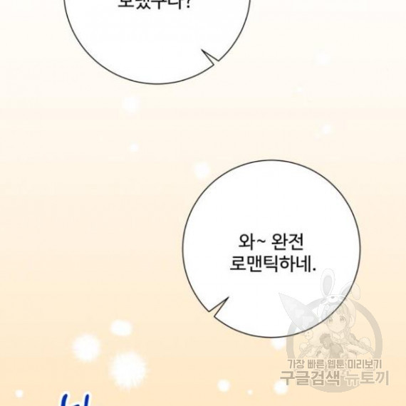 1633053700978z2461yh0wu.jpeg