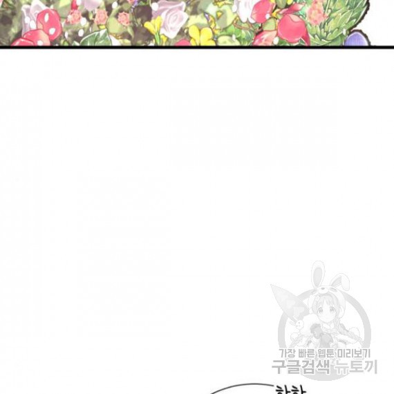 163305370129366msosuqq7n.jpeg