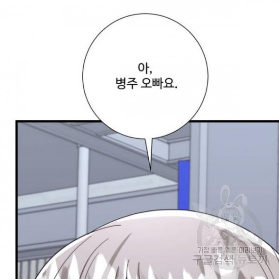 16330537037964o8ypqta4ep.jpeg
