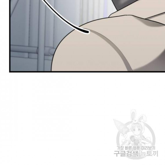 16330537040133g26xezw5fk.jpeg