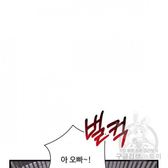 1633053709494r59ulwnu8cd.jpeg