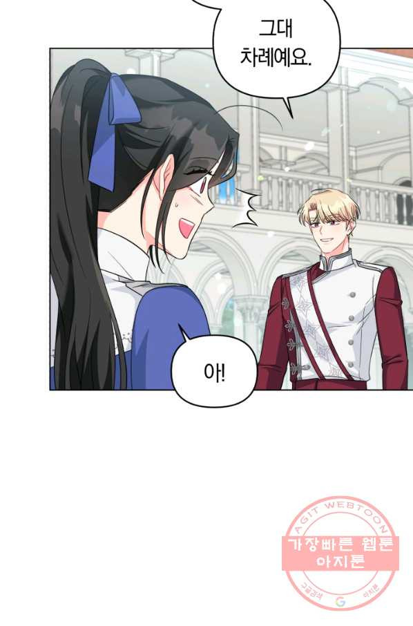 1633050050103x3yieakrc5d.jpeg
