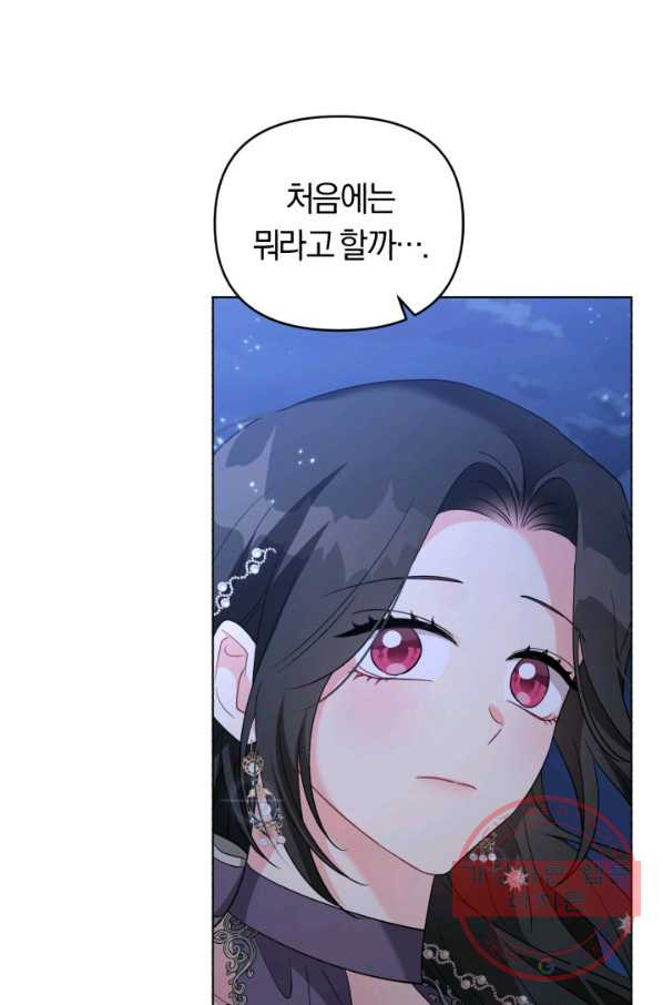 1633050056074hqeyvbqnfb7.jpeg