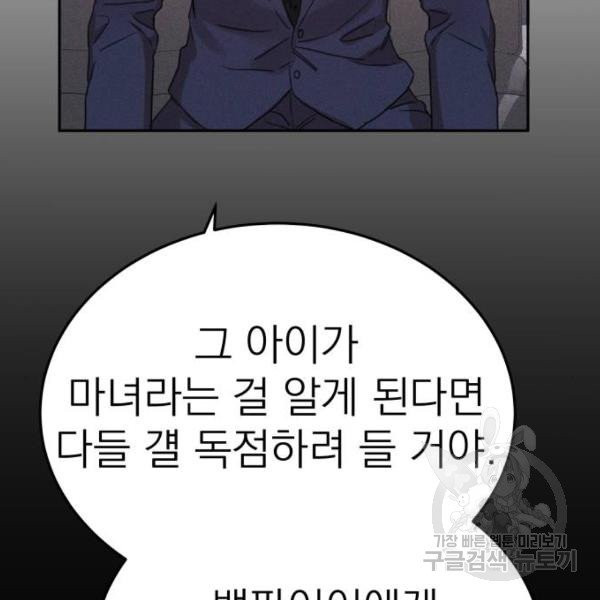 16330537338135mlj8jj2pne.jpeg