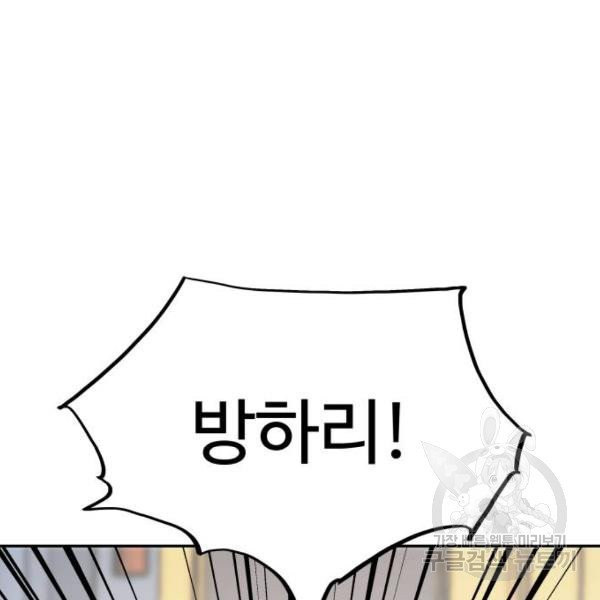 16330537469074ivs21gdof3.jpeg