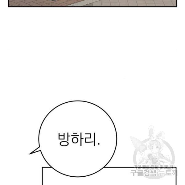 16330537678242626eqotixd.jpeg