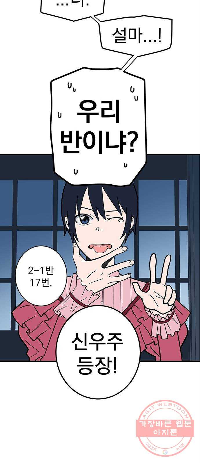 1633048100709g2j2x4zgd5.jpeg