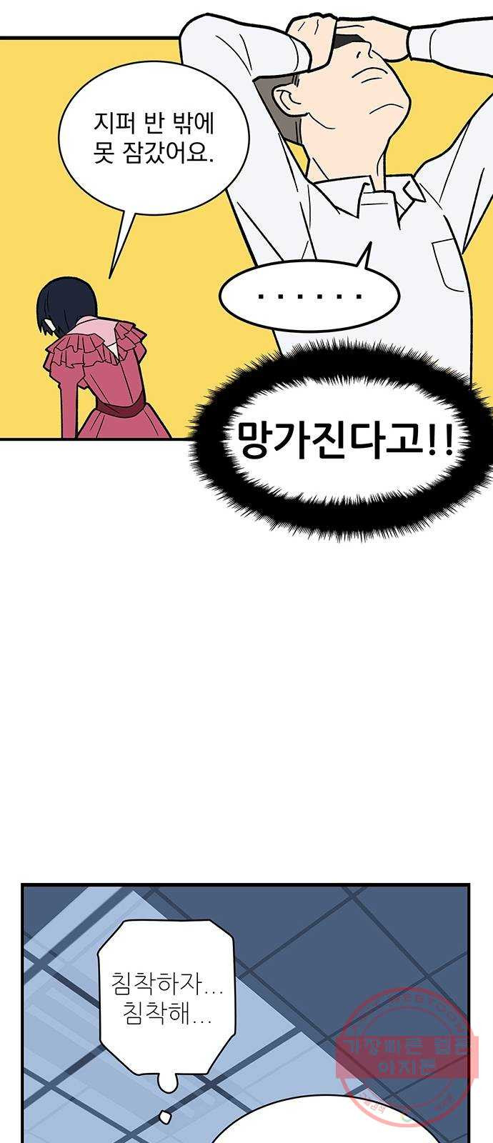 1633048101232mj3lnfz27em.jpeg