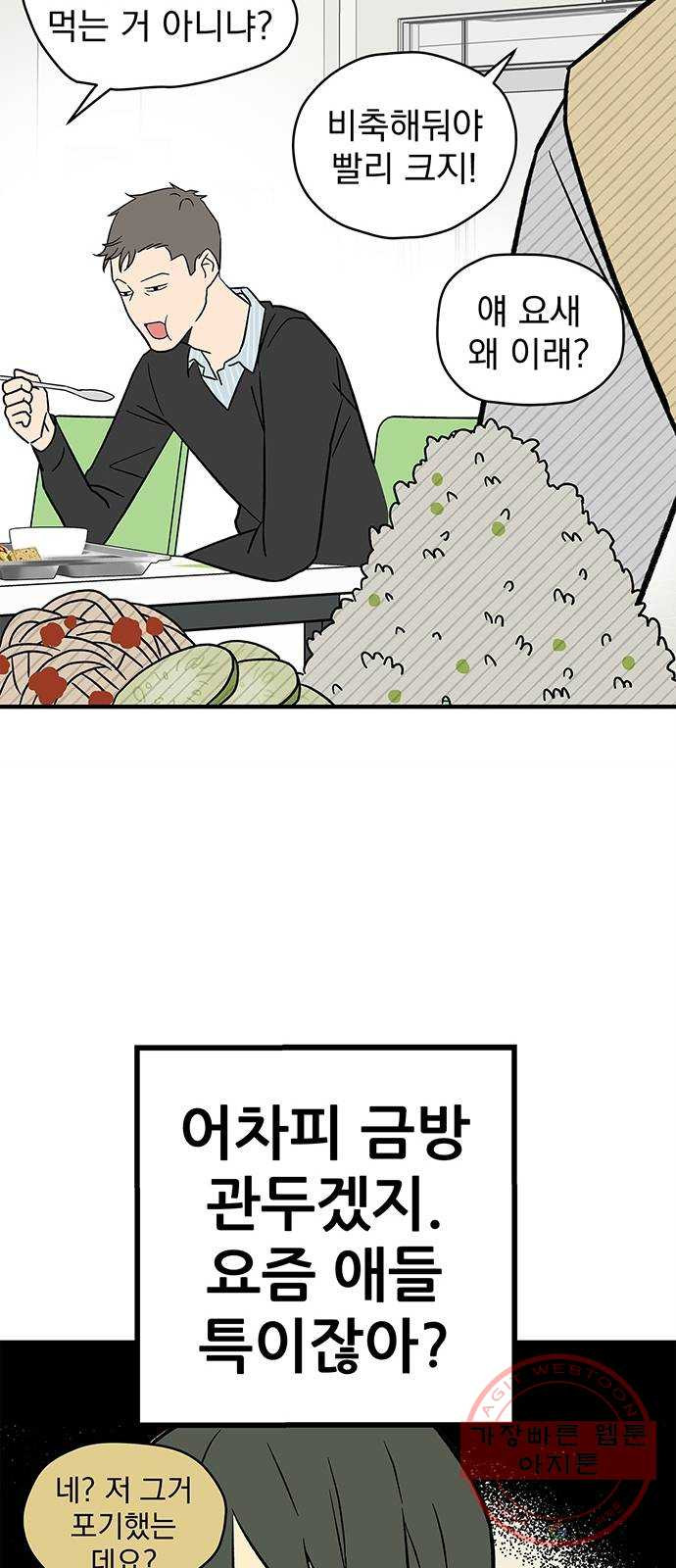 1633048155689ivlh8uj9a5.jpeg