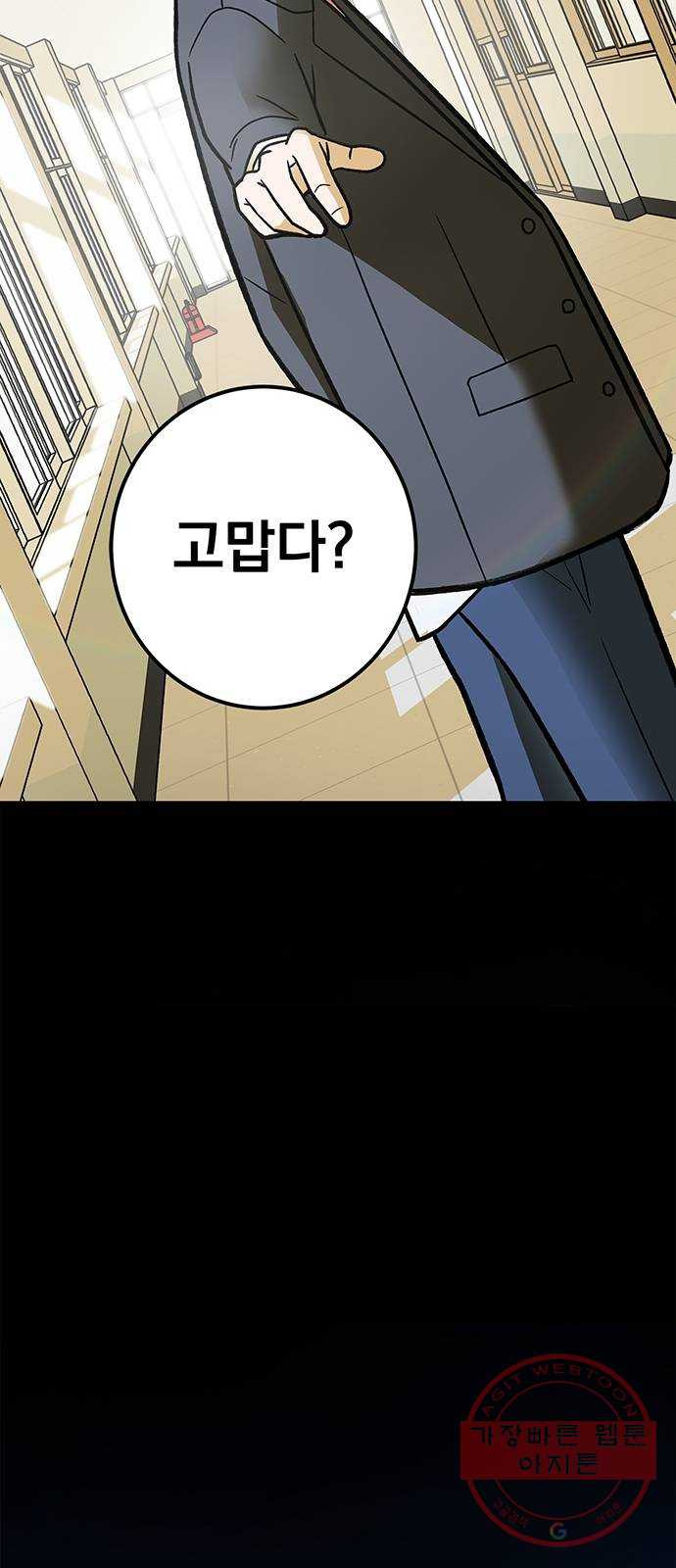 16330481663802n4dbznqx6r.jpeg