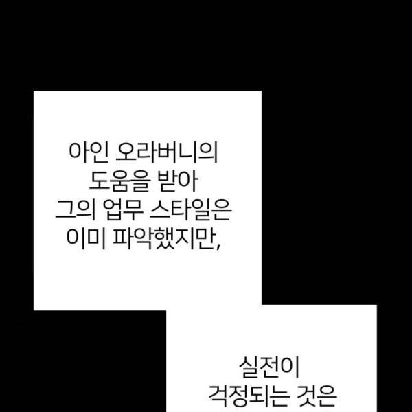 1633048145026d8roa0t28y4.jpeg