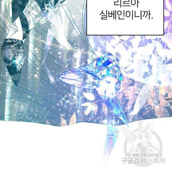 1633048258580h60jvnu2c9.jpeg