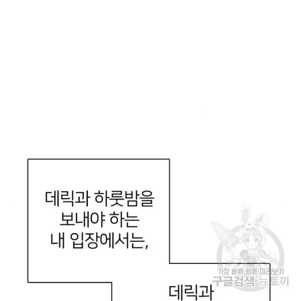 1633048258682w9sgrrdx1k.jpeg