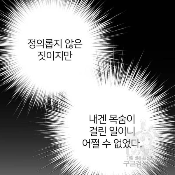1633048260214fzrfhc8mdg.jpeg