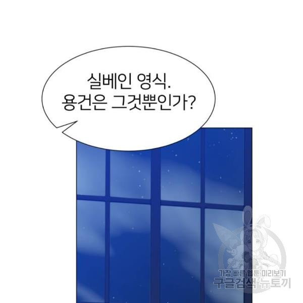 16330482664923kopk5tbqnq.jpeg
