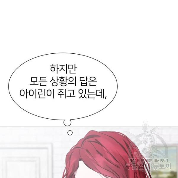 1633048280641yb2wri1id0s.jpeg