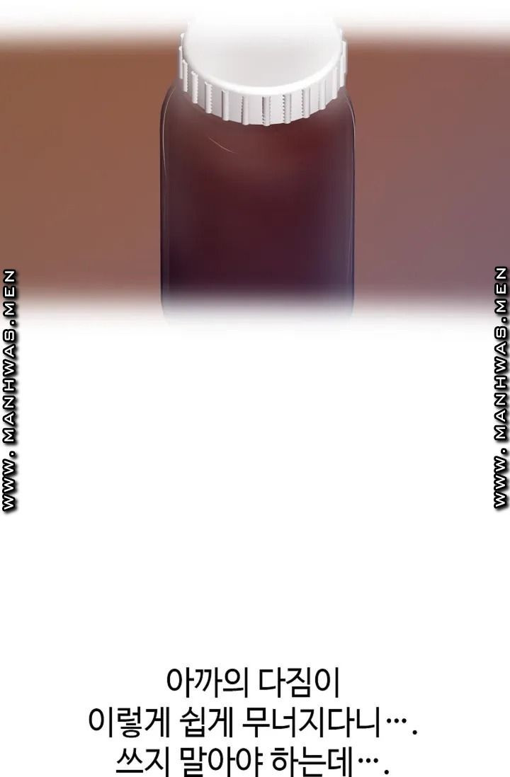 1633048818646kixa1mzhiq.jpeg
