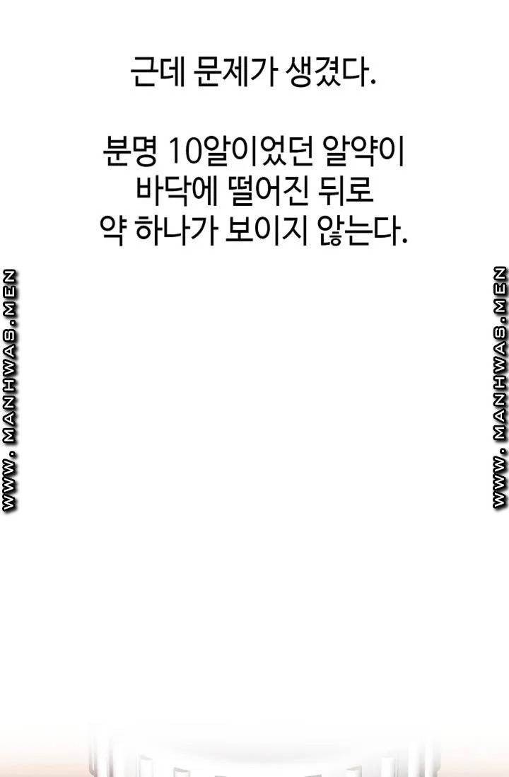 1633048852391bmigfqek9ze.jpeg