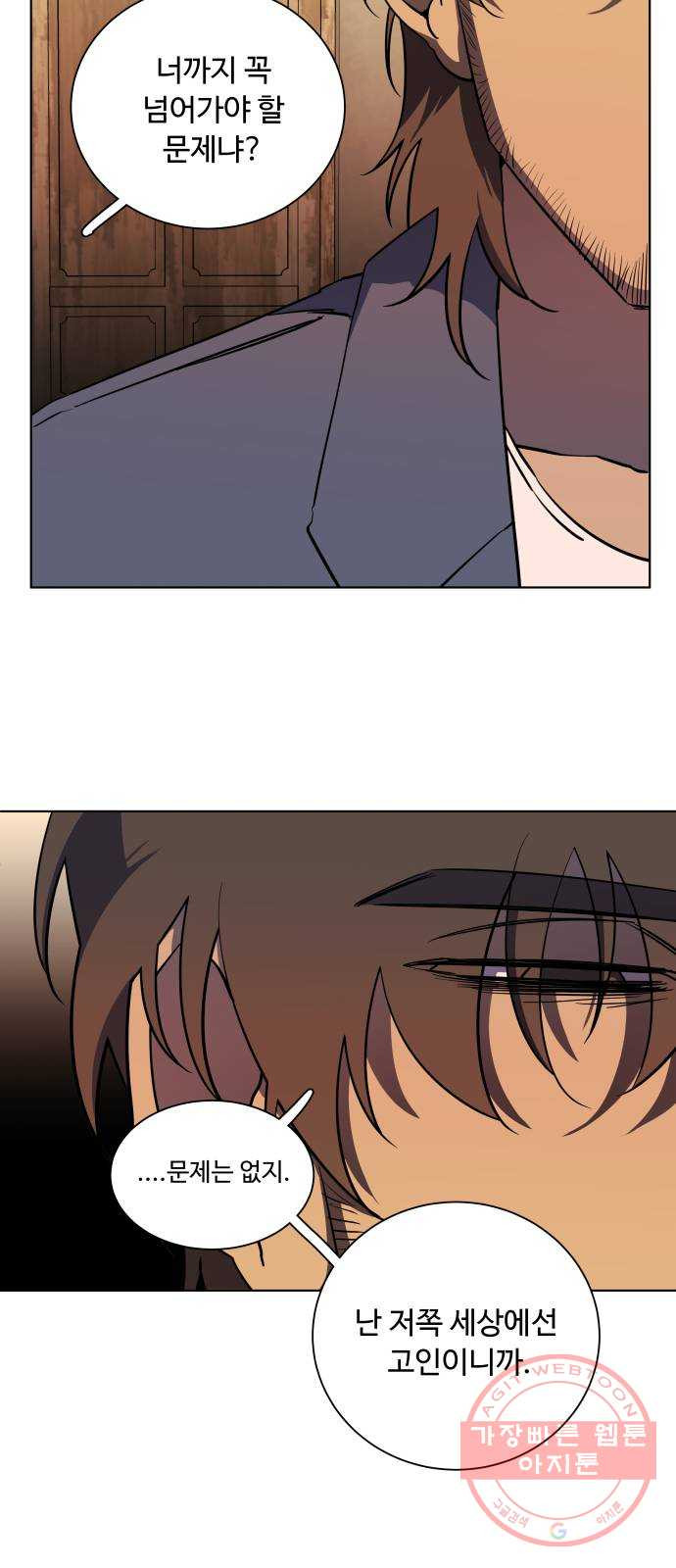 1633839551193jhlolklvb1f.jpeg