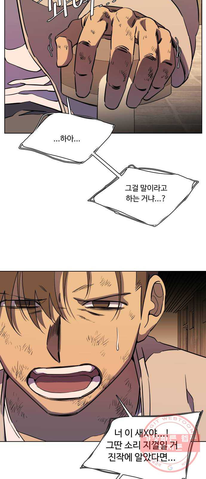 1633839553532n52nmdqhk4c.jpeg