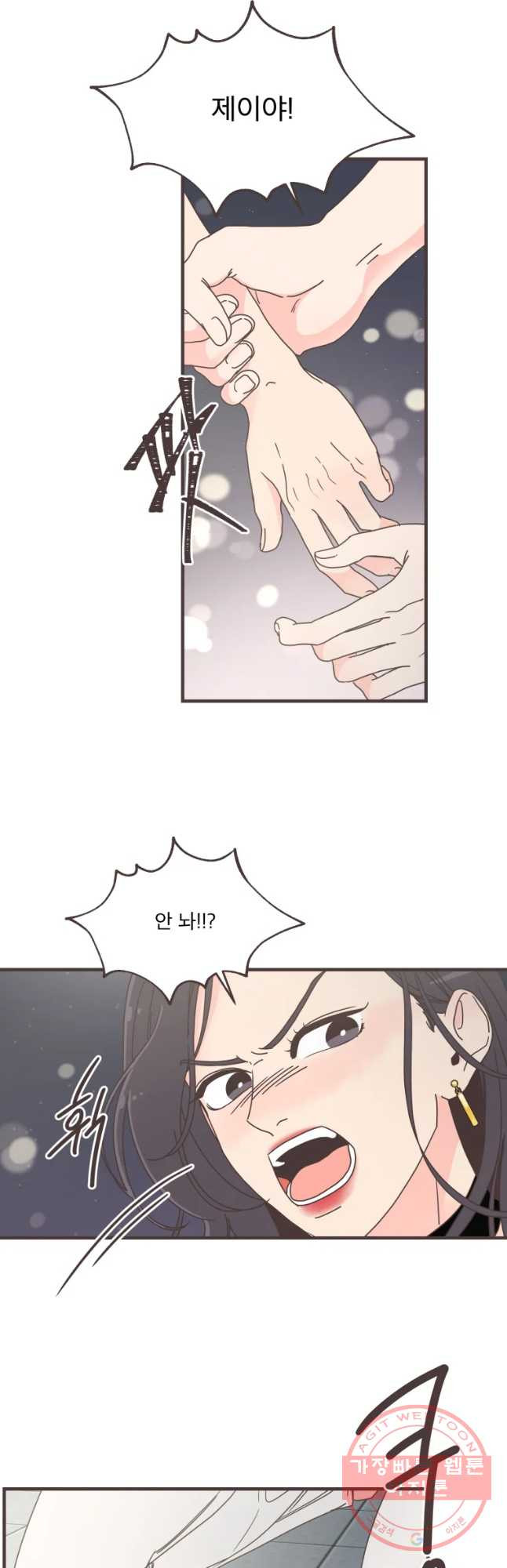 163383672002758gxkfmk6b.jpeg